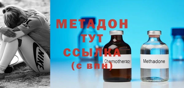 бутик Покачи