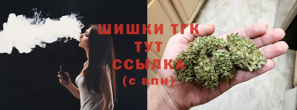 MDMA Белоозёрский