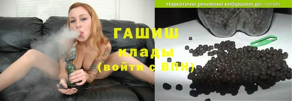 MDMA Белоозёрский