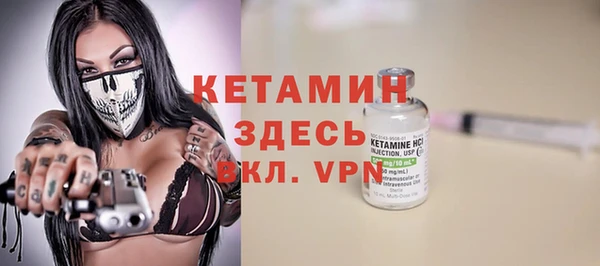 MDMA Белоозёрский