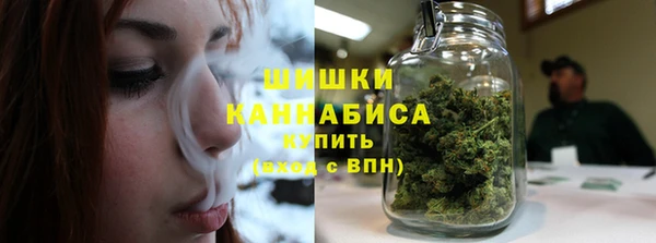 таблы Белокуриха