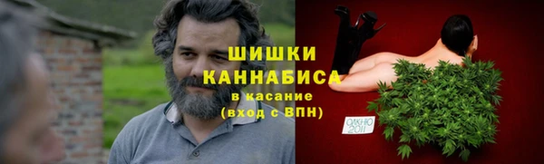 MDMA Белоозёрский