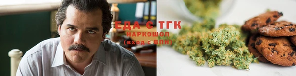 MDMA Белоозёрский