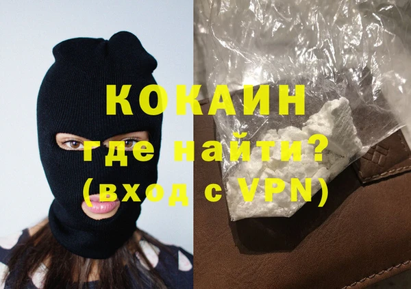 mdpv Покров