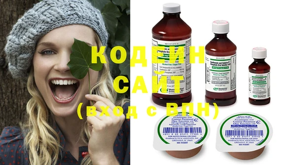 MDMA Белоозёрский