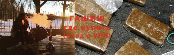 MDMA Белоозёрский