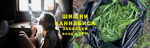 соль ск Беломорск