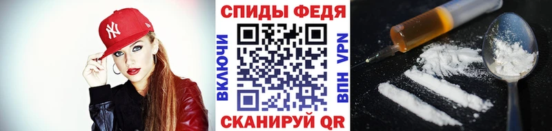 Первитин витя  KRAKEN рабочий сайт  Облучье 