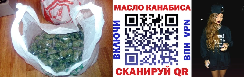 ТГК концентрат  Облучье 